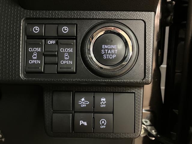 タントカスタムＲＳ　９インチディスプレイオーディオ　ＥＴＣターボ車　９インチディスプレイオーディオ　パノラマモニター　ナビ連動前後ドラレコ　ＥＴＣ　アダプティブクルーズコントロール　オートエアコン　キーフリーシステム　前席シートヒーター　コーナーセンサー（大阪府）の中古車