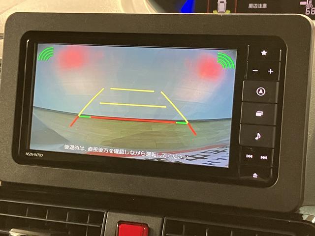 タントカスタムＲＳ　純正７インチナビ　バックカメラ　ＥＴＣターボ車　純正７インチメモリーナビ　ＥＴＣ車載器　アダプティブクルーズコントロール　スマートアシスト　前席シートヒーター　ＬＥＤヘッドライト　ＬＥＤフグランプ　キーフリーシステム　オートエアコン（大阪府）の中古車