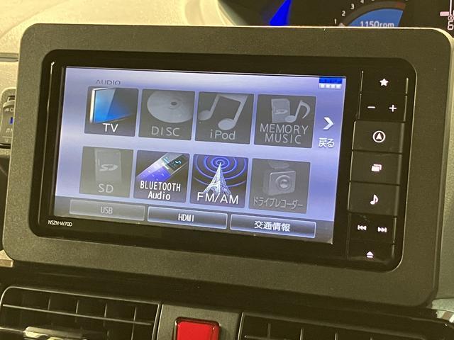 タントカスタムＲＳ　純正７インチナビ　バックカメラ　ＥＴＣターボ車　純正７インチメモリーナビ　ＥＴＣ車載器　アダプティブクルーズコントロール　スマートアシスト　前席シートヒーター　ＬＥＤヘッドライト　ＬＥＤフグランプ　キーフリーシステム　オートエアコン（大阪府）の中古車