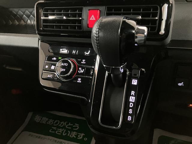 タントカスタムＲＳ　純正７インチナビ　バックカメラ　ＥＴＣターボ車　純正７インチメモリーナビ　ＥＴＣ車載器　アダプティブクルーズコントロール　スマートアシスト　前席シートヒーター　ＬＥＤヘッドライト　ＬＥＤフグランプ　キーフリーシステム　オートエアコン（大阪府）の中古車