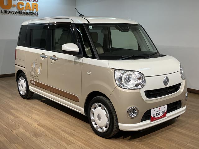 ムーヴキャンバスＧ　ＳＡIII（大阪府）の中古車