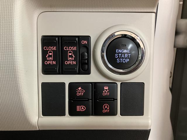 ムーヴキャンバスＧ　ＳＡIII（大阪府）の中古車