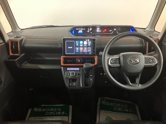 タントファンクロスリミテッド　９インチディスプレイオーディオスマートアシスト　バックカメラ　両側リヤパワースライドドア　プッシュボタンエンジンスタート　シートヒーター　ＬＥＤヘッドライト　アルミホイール　オートエアコン　オートライト　ＡＢＳ（大阪府）の中古車