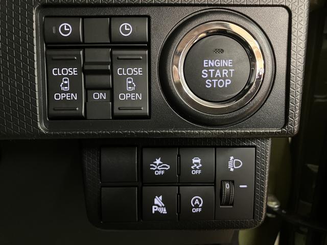 タントファンクロスリミテッド　９インチディスプレイオーディオスマートアシスト　バックカメラ　両側リヤパワースライドドア　プッシュボタンエンジンスタート　シートヒーター　ＬＥＤヘッドライト　アルミホイール　オートエアコン　オートライト　ＡＢＳ（大阪府）の中古車