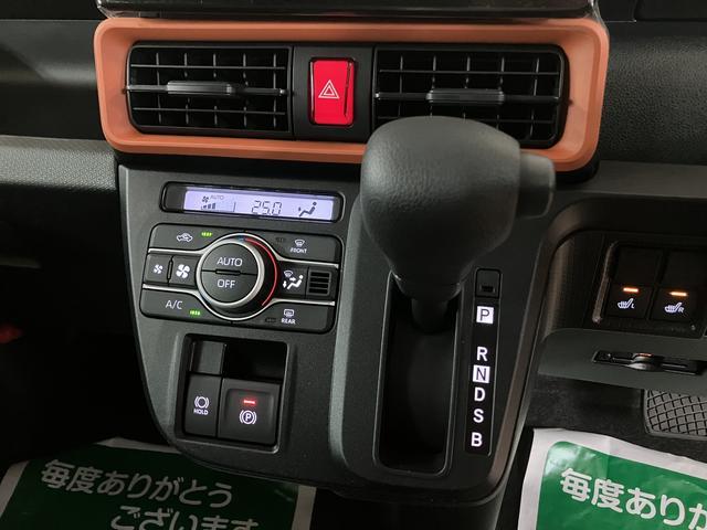 タントファンクロスリミテッド　９インチディスプレイオーディオスマートアシスト　バックカメラ　両側リヤパワースライドドア　プッシュボタンエンジンスタート　シートヒーター　ＬＥＤヘッドライト　アルミホイール　オートエアコン　オートライト　ＡＢＳ（大阪府）の中古車