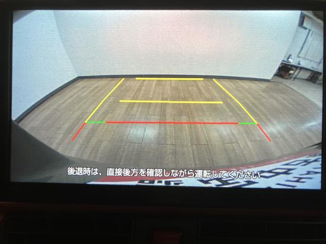 タントファンクロスリミテッド　９インチディスプレイオーディオスマートアシスト　バックカメラ　両側リヤパワースライドドア　プッシュボタンエンジンスタート　シートヒーター　ＬＥＤヘッドライト　アルミホイール　オートエアコン　オートライト　ＡＢＳ（大阪府）の中古車