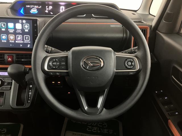 タントファンクロスリミテッド　９インチディスプレイオーディオスマートアシスト　バックカメラ　両側リヤパワースライドドア　プッシュボタンエンジンスタート　シートヒーター　ＬＥＤヘッドライト　アルミホイール　オートエアコン　オートライト　ＡＢＳ（大阪府）の中古車