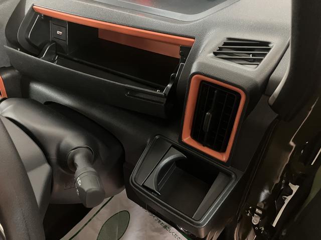 タントファンクロスリミテッド　９インチディスプレイオーディオスマートアシスト　バックカメラ　両側リヤパワースライドドア　プッシュボタンエンジンスタート　シートヒーター　ＬＥＤヘッドライト　アルミホイール　オートエアコン　オートライト　ＡＢＳ（大阪府）の中古車