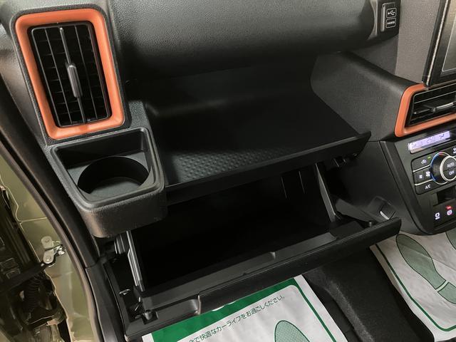 タントファンクロスリミテッド　９インチディスプレイオーディオスマートアシスト　バックカメラ　両側リヤパワースライドドア　プッシュボタンエンジンスタート　シートヒーター　ＬＥＤヘッドライト　アルミホイール　オートエアコン　オートライト　ＡＢＳ（大阪府）の中古車