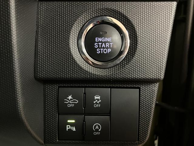 タフトＧ（大阪府）の中古車