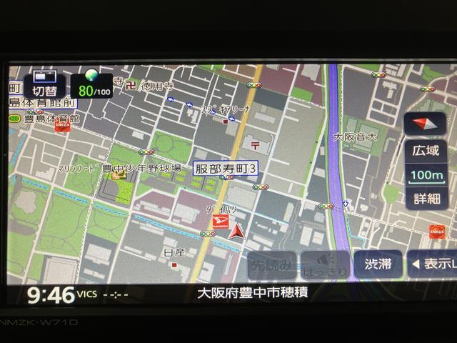 タフトＧ（大阪府）の中古車