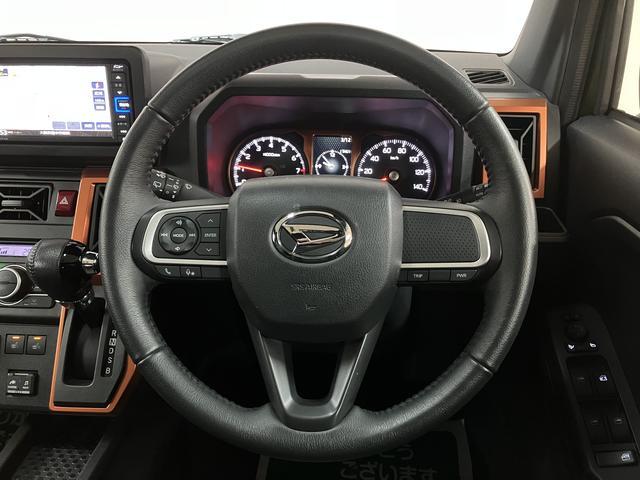 タフトＧ（大阪府）の中古車