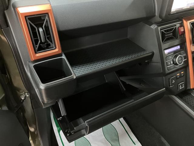 タフトＧ（大阪府）の中古車