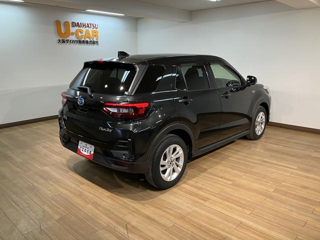 ロッキーＸ　ＨＥＶ（大阪府）の中古車