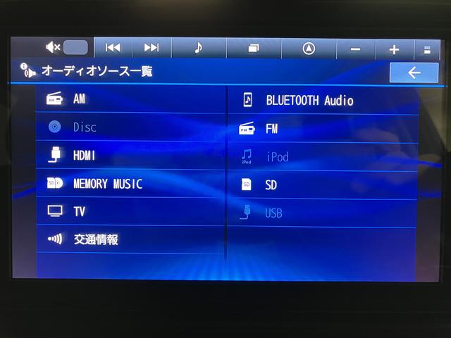 ロッキーＸ　ＨＥＶ（大阪府）の中古車