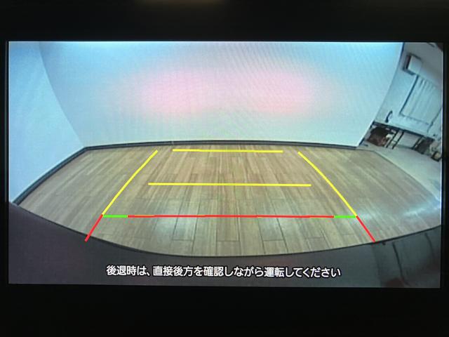 ロッキーＸ　ＨＥＶ（大阪府）の中古車