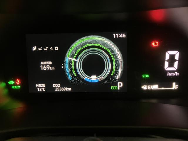 ロッキーＸ　ＨＥＶ（大阪府）の中古車