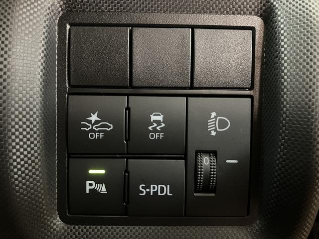 ロッキーＸ　ＨＥＶ（大阪府）の中古車