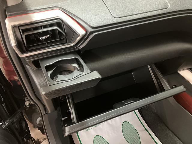 ロッキーＸ　ＨＥＶ（大阪府）の中古車