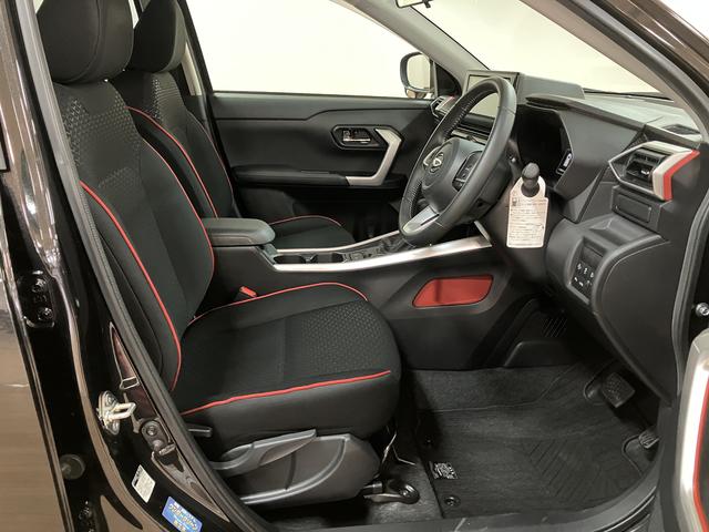 ロッキーＸ　ＨＥＶ（大阪府）の中古車