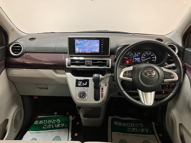 キャストスタイルＧ　ターボ　ＶＳ　ＳＡIII　ナビ　パノラマモニターターボ車　スマートアシストＩＩＩ　パノラマモニター対応純正メモリーナビ　ＥＴＣ　ナビ連動前後ドラレコ　ＵＳＢ　オートエアコン　ＬＥＤヘッドライト　前席シートヒーター　純正アルミホイール　キーフリー（大阪府）の中古車