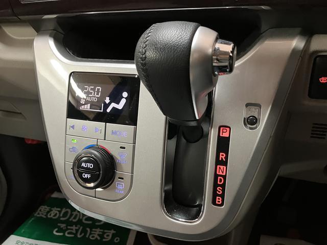 キャストスタイルＧ　ターボ　ＶＳ　ＳＡIII　ナビ　パノラマモニターターボ車　スマートアシストＩＩＩ　パノラマモニター対応純正メモリーナビ　ＥＴＣ　ナビ連動前後ドラレコ　ＵＳＢ　オートエアコン　ＬＥＤヘッドライト　前席シートヒーター　純正アルミホイール　キーフリー（大阪府）の中古車