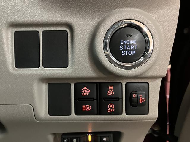 キャストスタイルＧ　ターボ　ＶＳ　ＳＡIII　ナビ　パノラマモニターターボ車　スマートアシストＩＩＩ　パノラマモニター対応純正メモリーナビ　ＥＴＣ　ナビ連動前後ドラレコ　ＵＳＢ　オートエアコン　ＬＥＤヘッドライト　前席シートヒーター　純正アルミホイール　キーフリー（大阪府）の中古車