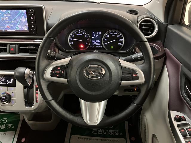 キャストスタイルＧ　ターボ　ＶＳ　ＳＡIII　ナビ　パノラマモニターターボ車　スマートアシストＩＩＩ　パノラマモニター対応純正メモリーナビ　ＥＴＣ　ナビ連動前後ドラレコ　ＵＳＢ　オートエアコン　ＬＥＤヘッドライト　前席シートヒーター　純正アルミホイール　キーフリー（大阪府）の中古車