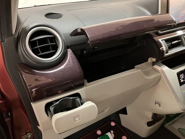 キャストスタイルＧ　ターボ　ＶＳ　ＳＡIII　ナビ　パノラマモニターターボ車　スマートアシストＩＩＩ　パノラマモニター対応純正メモリーナビ　ＥＴＣ　ナビ連動前後ドラレコ　ＵＳＢ　オートエアコン　ＬＥＤヘッドライト　前席シートヒーター　純正アルミホイール　キーフリー（大阪府）の中古車