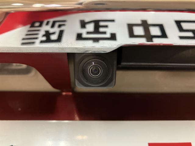 キャストスタイルＧ　ターボ　ＶＳ　ＳＡIII　ナビ　パノラマモニターターボ車　スマートアシストＩＩＩ　パノラマモニター対応純正メモリーナビ　ＥＴＣ　ナビ連動前後ドラレコ　ＵＳＢ　オートエアコン　ＬＥＤヘッドライト　前席シートヒーター　純正アルミホイール　キーフリー（大阪府）の中古車