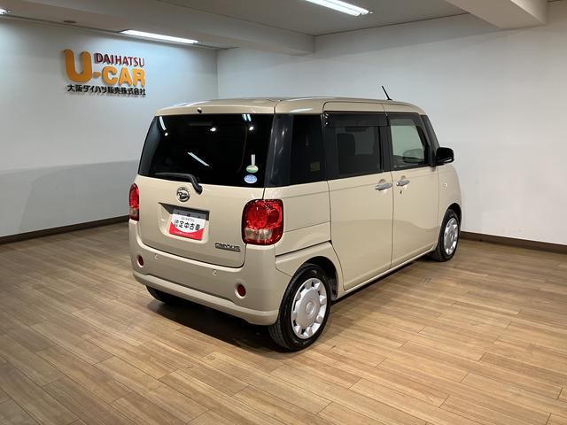 ムーヴキャンバスＸ　ＳＡIII（大阪府）の中古車