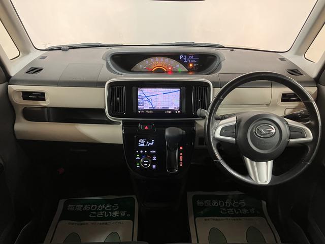 ムーヴキャンバスＸ　ＳＡIII（大阪府）の中古車