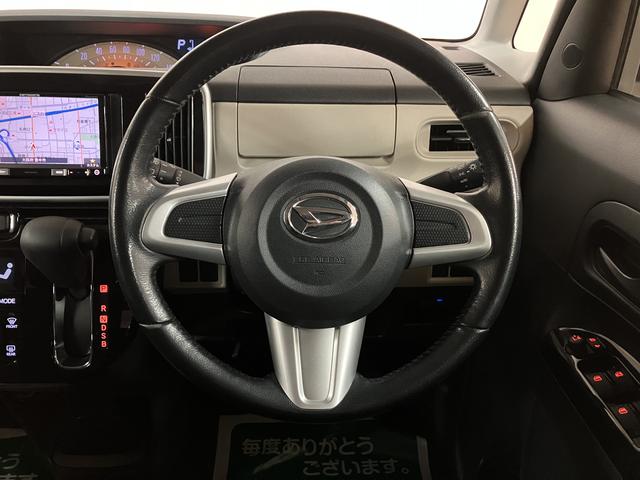 ムーヴキャンバスＸ　ＳＡIII（大阪府）の中古車