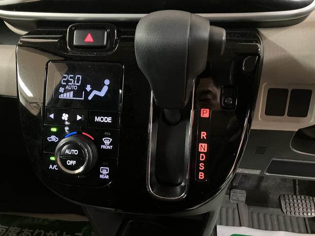 ムーヴキャンバスＸ　ＳＡIII（大阪府）の中古車