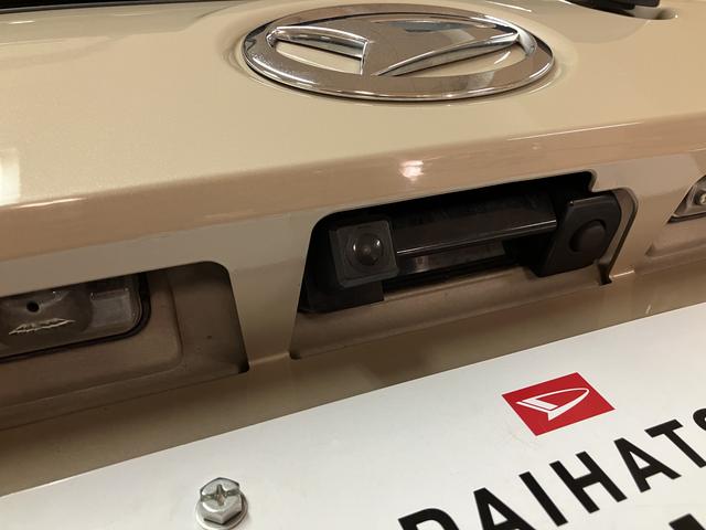 ムーヴキャンバスＸ　ＳＡIII（大阪府）の中古車