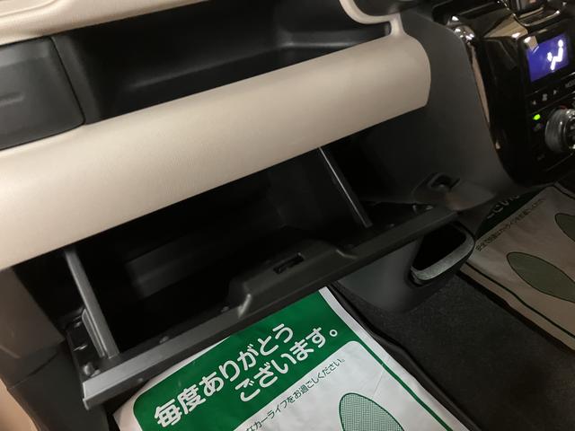 ムーヴキャンバスＸ　ＳＡIII（大阪府）の中古車