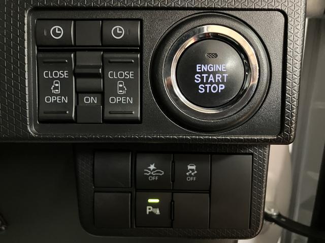 タントカスタムＲＳ　ｅｃｏＩＤＬＥ非装着車　ディスプレイオーディオターボ車　パノラマモニター対応９インチディスプレイオーディオ　前後ドライブレコーダー　シートヒーター　ＥＴＣ車載器　キーフリーシステム　純正アルミホイール　アダプティブクルーズコントロール（大阪府）の中古車