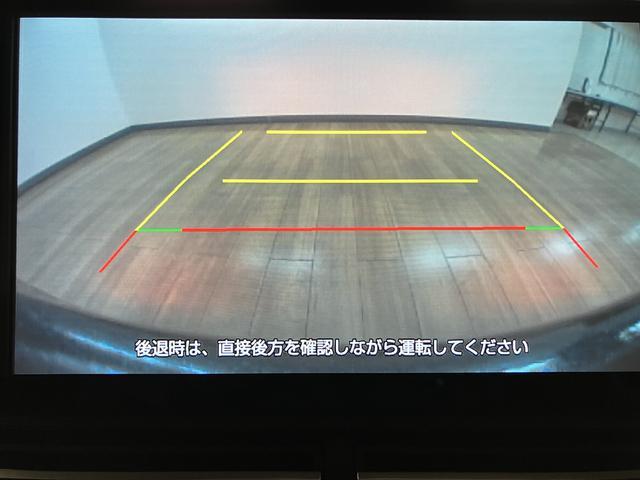 アトレーＲＳ　ディスプレイオーディオ　ＥＴＣ　ＬＥＤヘッドライトスマートアシスト　９インチディスプレイオーディオ　バックカメラ　ＥＴＣ　両側電動スライドドア　大型ＬＥＤ室内灯　ＬＥＤヘッドライト　オーバーヘッドシェルフ　インパネセンターポケット　助手席トレイ（大阪府）の中古車