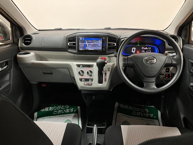 ミライースＸ　ＳＡIII（大阪府）の中古車