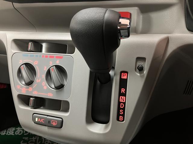 ミライースＸ　ＳＡIII（大阪府）の中古車