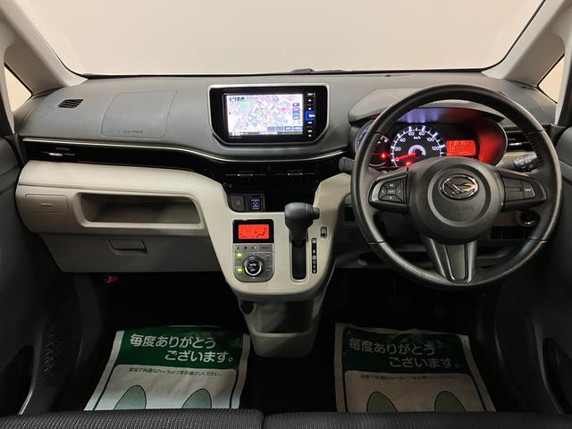 ムーヴＸリミテッドII　ＳＡIII（大阪府）の中古車