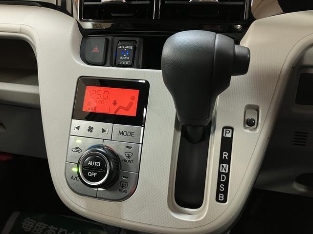 ムーヴＸリミテッドII　ＳＡIII（大阪府）の中古車