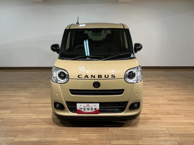 ムーヴキャンバスセオリーG(大阪府)の中古車