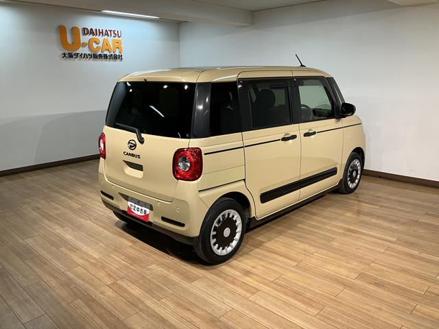 ムーヴキャンバスセオリーG(大阪府)の中古車
