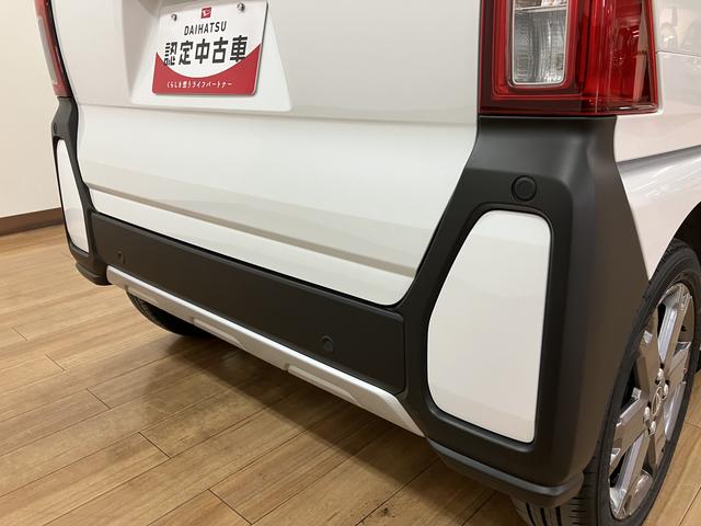 タントファンクロスターボ（大阪府）の中古車