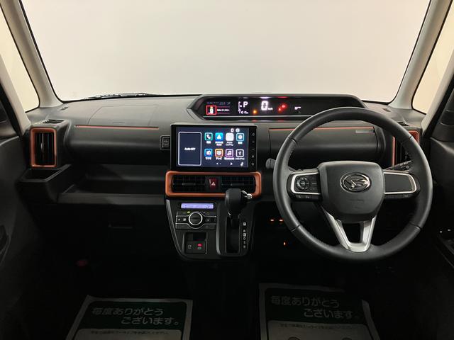 タントファンクロスターボ（大阪府）の中古車