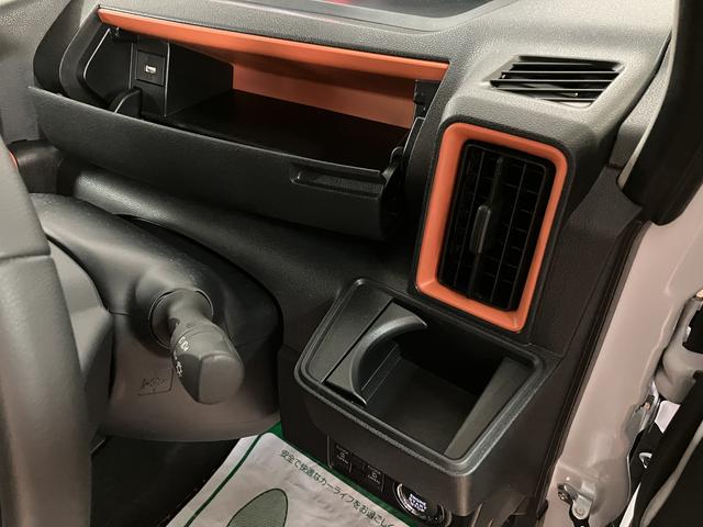 タントファンクロスターボ（大阪府）の中古車
