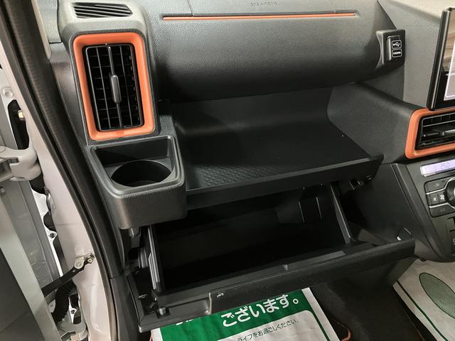 タントファンクロスターボ（大阪府）の中古車