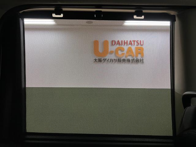 タントファンクロスターボ（大阪府）の中古車