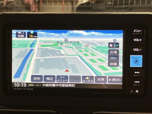 ムーヴＲＳ（大阪府）の中古車